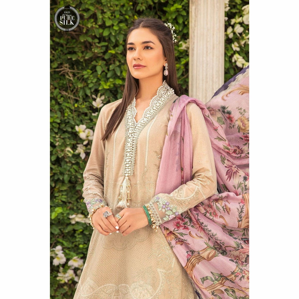 Maria B MPrints Ready to Wear MPT-1305-B