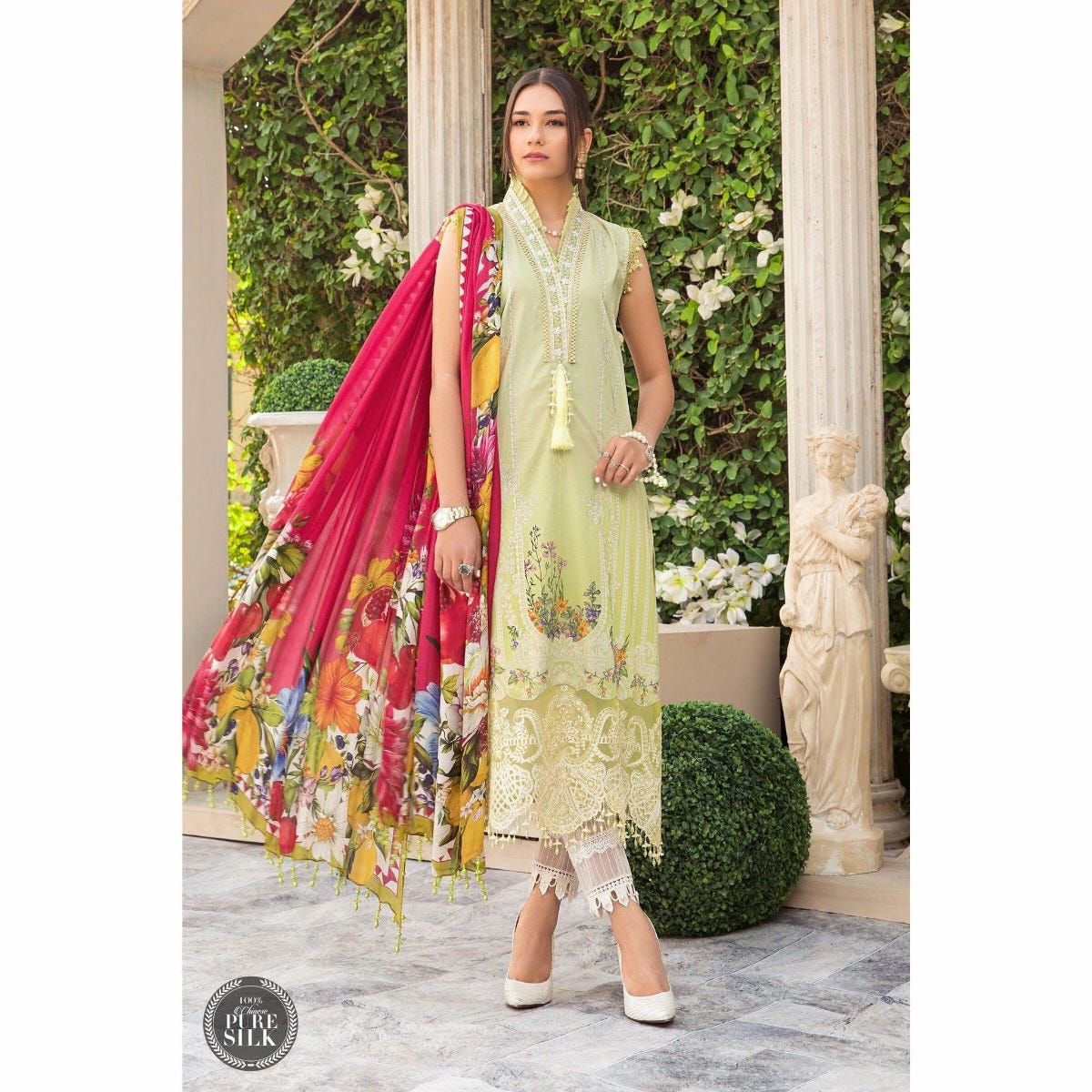 Maria B MPrints Ready to Wear MPT-1314-A