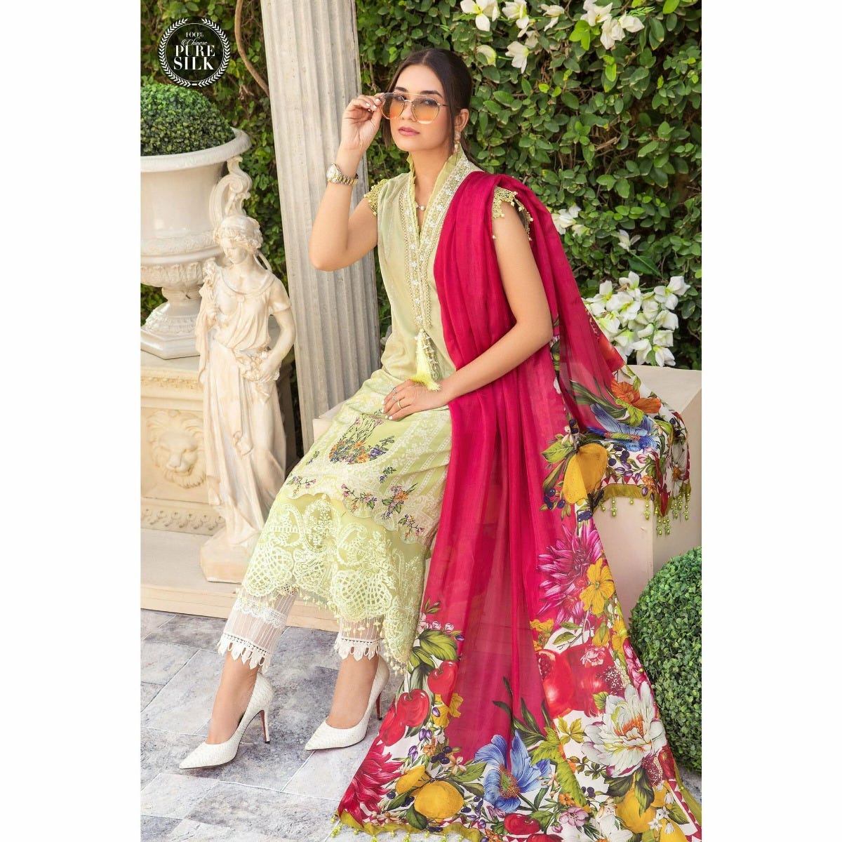 Maria B MPrints Ready to Wear MPT-1314-A