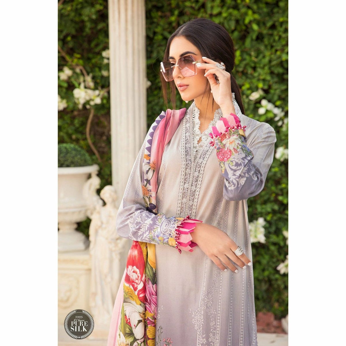 Maria B MPrints Ready to Wear MPT-1314-B