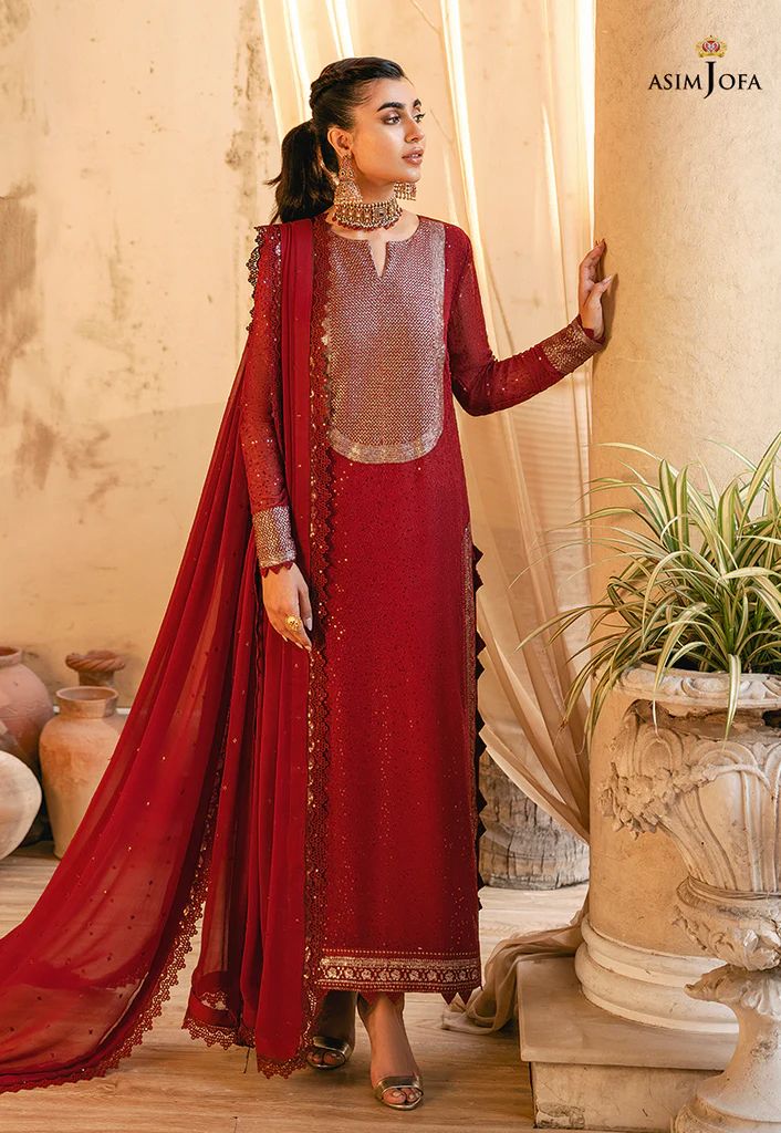 Asim Jofa Mehr o Mah 12
