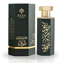 REEF Arab Obaiah By Reef Perfumes 100ml Eau De Parfum