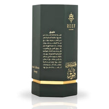 REEF Arab Obaiah By Reef Perfumes 100ml Eau De Parfum