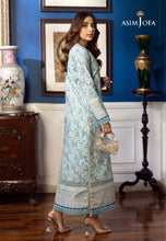 2pc ASIM JOFA Aira Collection 29