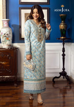 2pc ASIM JOFA Aira Collection 29