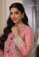 2pc ASIM JOFA Aira Collection 30