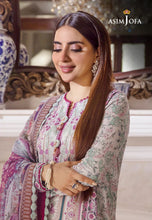 Asim Jofa ASRA Intermix 13
