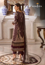 Asim Jofa ASRA Intermix 21