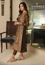 Asim Jofa ASRA Intermix 22