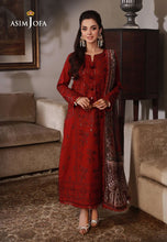 Asim Jofa ASRA Intermix 25
