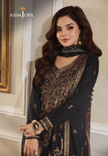 Asim Jofa ASRA Intermix 28