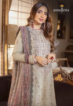 Asim Jofa ASRA Intermix 30