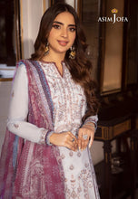Asim Jofa ASRA Intermix 32