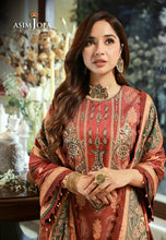 ASIM JOFA Asra Winter Shawl Collection AJAW05