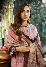 ASIM JOFA Asra Winter Shawl Collection AJAW11