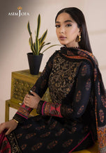 3pc Essential Prints from Asim Jofa Collection 09