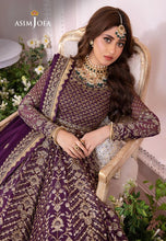 ASIM JOFA Chandni Chiffon Formals AJCC04