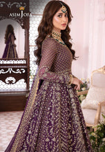 ASIM JOFA Chandni Chiffon Formals AJCC04