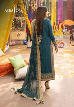 ASIM JOFA Chamak Damak AJCD07