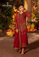ASIM JOFA Chamak Damak AJCD13