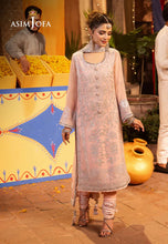 ASIM JOFA Chamak Damak AJCD14
