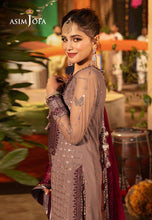 ASIM JOFA Chamak Damak AJCD15