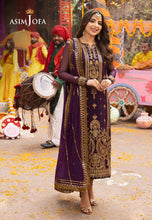 ASIM JOFA Chamak Damak AJCD17