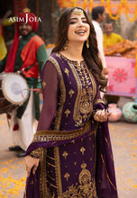 ASIM JOFA Chamak Damak AJCD17