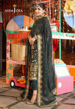 ASIM JOFA Chamak Damak AJCD18