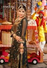 ASIM JOFA Chamak Damak AJCD18