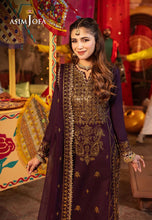 ASIM JOFA Chamak Damak AJCD23