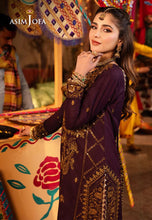 ASIM JOFA Chamak Damak AJCD23