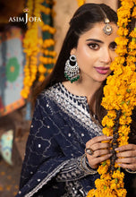 ASIM JOFA Chamak Damak AJCD24