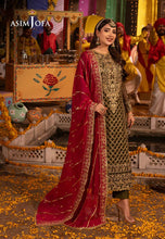 ASIM JOFA Chamak Damak AJCD27