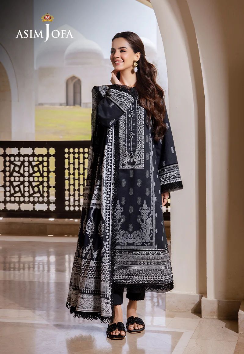 ASIM JOFA Monochrome Lawn AJCM-04