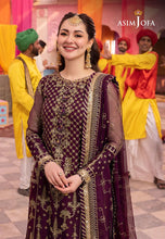 ASIM JOFA Dastaan Semi Formal AJDA03