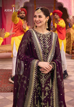 ASIM JOFA Dastaan Semi Formal AJDA03