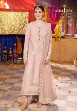 ASIM JOFA Dastaan Semi Formal AJDA17