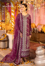 ASIM JOFA Dastaan Semi Formal AJDA18