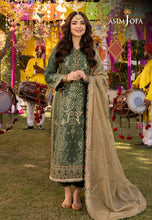 ASIM JOFA Dastaan Semi Formal AJDA26
