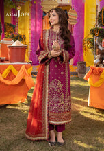 ASIM JOFA Dastaan Semi Formal AJDA27