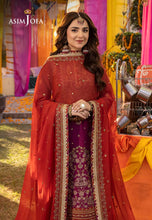 ASIM JOFA Dastaan Semi Formal AJDA27