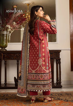ASIM JOFA Aira Winter Shawl Collection AJIW02