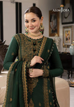 ASIM JOFA Ready to Wear Rang e Noor AJRN18