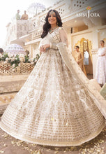 ASIM JOFA Shehnai Festive AJSH03