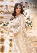ASIM JOFA Shehnai Festive AJSH03