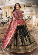 ASIM JOFA Shehnai Festive AJSH11