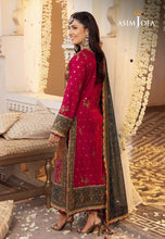 ASIM JOFA Shehnai Festive AJSH19