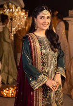 ASIM JOFA Shehnai Festive AJSH20