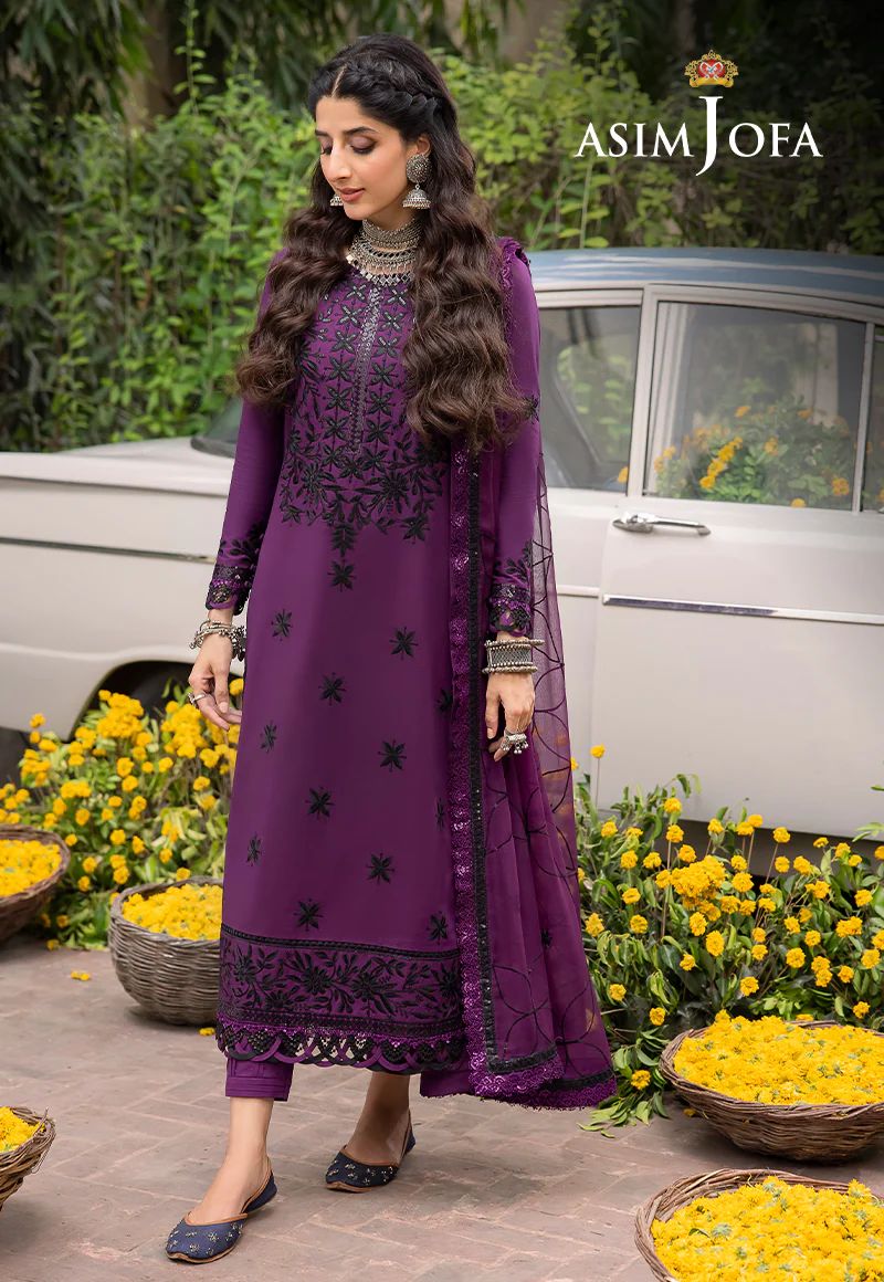 ASIM Jofa Ready to Wear Shadow Work Collection 03